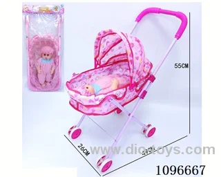 Iron trolley +12 inch boy