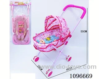 Iron trolley +12 inch boy