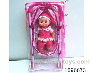 Iron trolley +14 inch boy doll with IC 4 sound or English