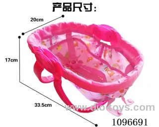 Basket cradle