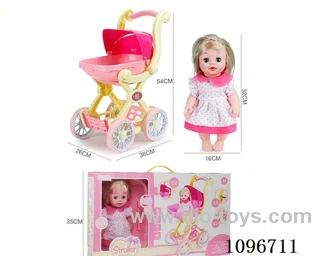 Simulation cart + doll