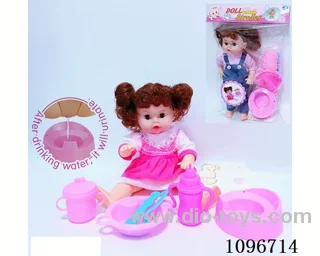 Water Pee Doll + 7-piece doll set with IC to sound 4 or English