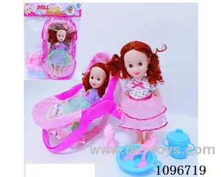 Cradle chair + Doll + 5-piece set