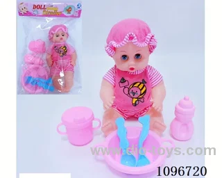 Boys + bowl and spoon 5-piece set