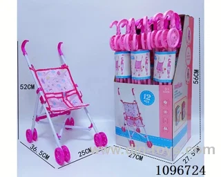 Plastic trolley