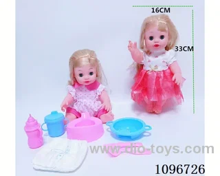 Vinyl water Pee Doll + 7-piece doll IC 4 sound or English