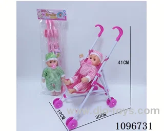 Plastic cart + pacifier crying boy included battery