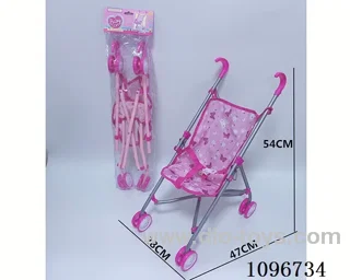 Iron wheelbarrow