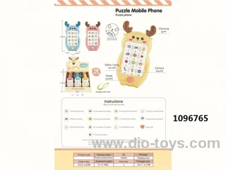 Giraffe English puzzle phone in display box
