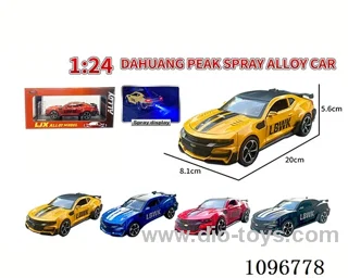 1:24 sliding alloy car with light/music/spray