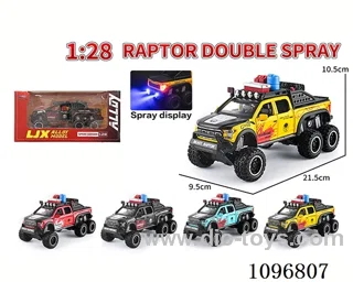 1:28 pull back alloy car