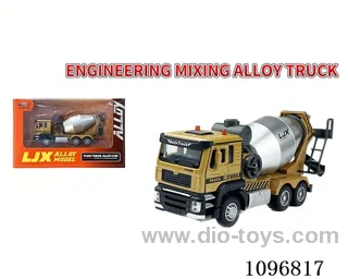 1:40 pull back alloy car with light/music