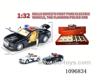 1:32 pull back alloy car with light/music