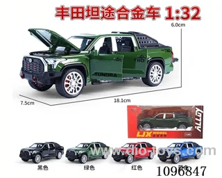 1:32 pull back alloy car with light/music