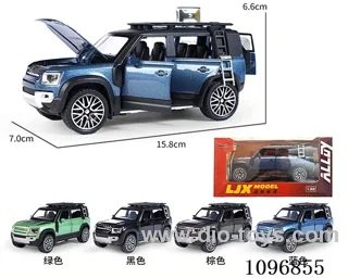 1:32 pull back alloy car with light/music