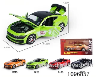 1:32 pull back alloy car with light/music
