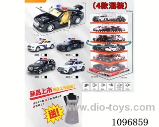1:32 pull back alloy car with light/music