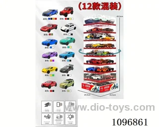 1:36 pull back alloy car with light/music