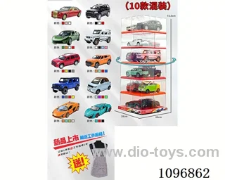1:24 pull back alloy car