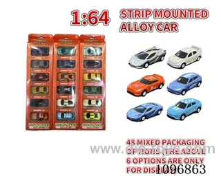 1:64 sliding alloy car