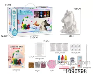 Science experiment growing crystal horses