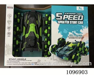 2.4G 13ch rc car W L/M/spray included battery