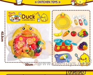 cutting set 21 pieces