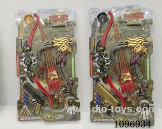 Weapon set