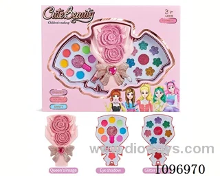 (GCC) Children's makeup