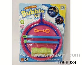 Bubble ring