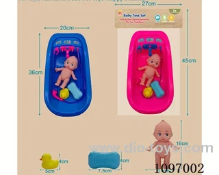 Happy bathtub toy