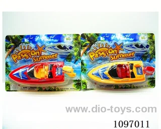 B/O boat
