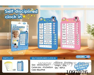Self-regulating card punch