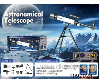 Astronomical telescope