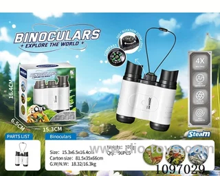 binoculars