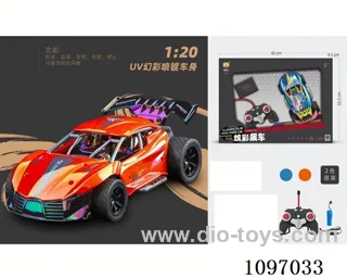 rc car