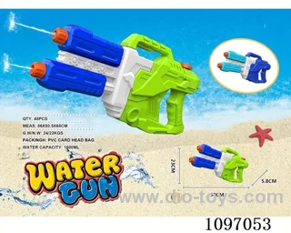 Double nozzle suction nozzle, 1600ml