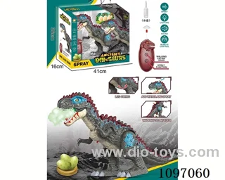 rc Tyrannosaurus Rex with spray/green light, simulated sound, egg)