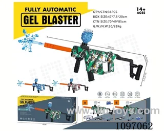 B/O water bullet gun