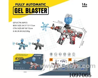 B/O water bullet gun