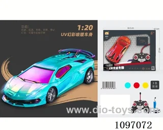 1:20 rc car