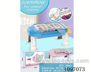 Submarine Puzzle Magnetic Bead (with feet)