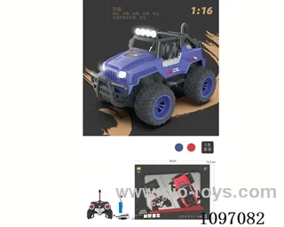 rc car