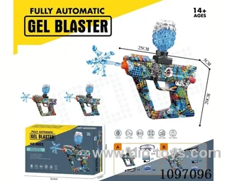 B/O water bullet gun