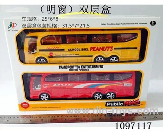 inertial bus
