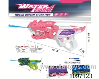 B/O water gun
