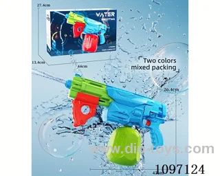 Big water gun