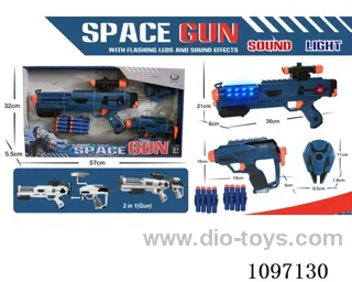 soft bullet gun W L/M