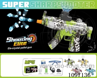 B/O water bullet gun