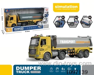 Dump truck (yellow)